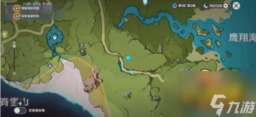 原神地灵龛位置在哪里 地灵龛位置分布图汇总