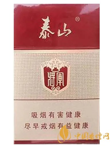 识别泰山红将和泰山红将军的方法 泰山红将与红将军的区别