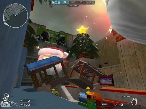 CF圣诞狂欢bug 应该是最靠谱的版本