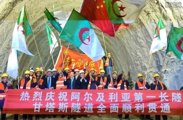 北非最长隧道贯通 中国模式再次震惊全世界