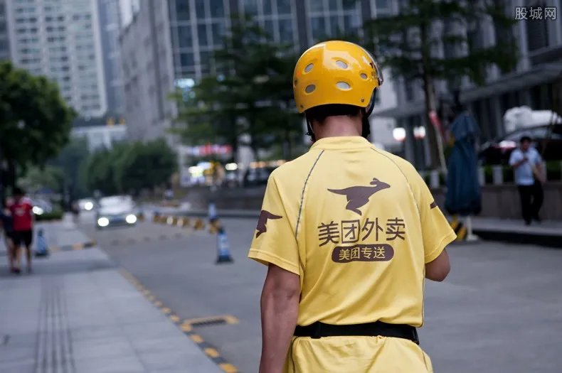 美团点评被约谈 原因曝光是这样的