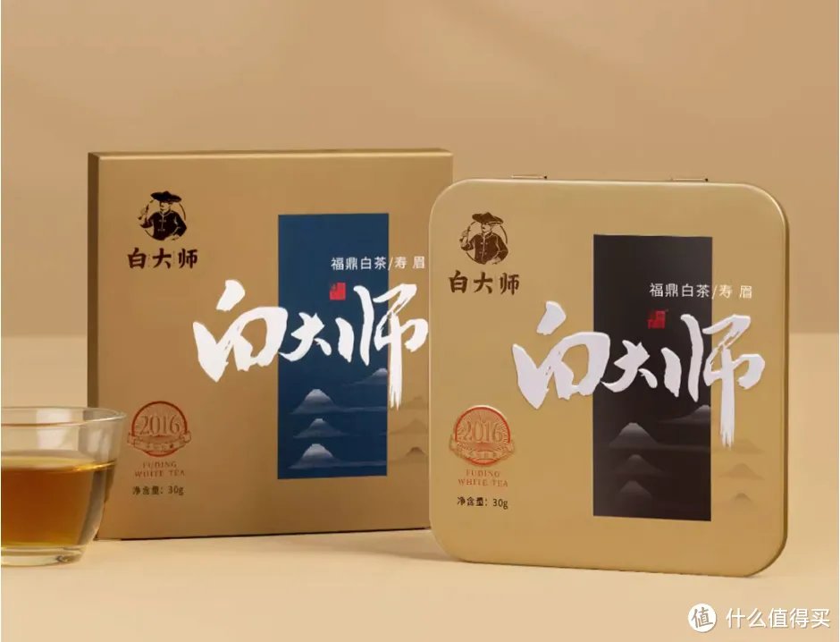 中国茶叶十大品牌最新排行, 茶叶品牌排行榜前十名