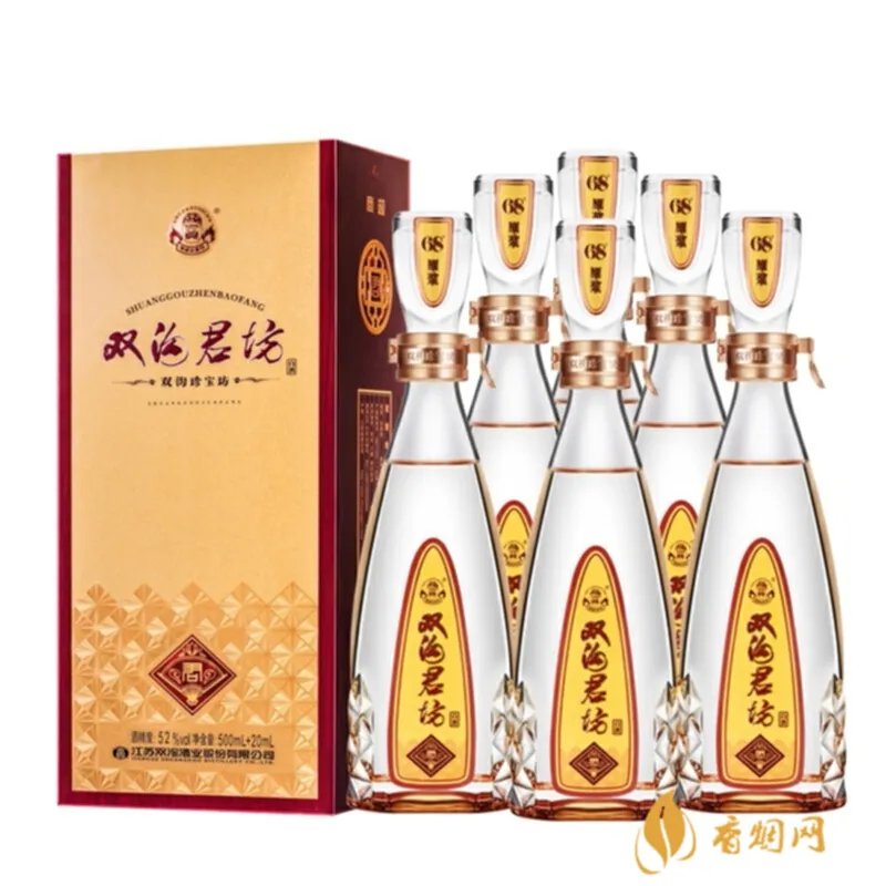 小沈阳酒多少钱