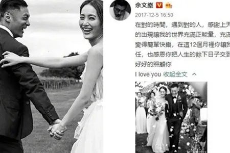 余文乐半裸抱儿子 父爱爆棚太有爱了