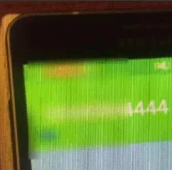 男子吉祥号莫名被过户是什么情况?