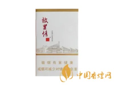 娇子香烟价格表一览2022最新价格查询