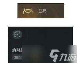 eve无人机怎么搭配 无人机搭配攻略