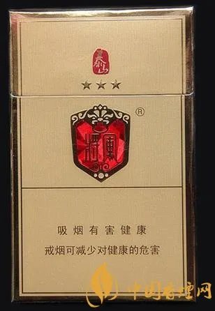 将军香烟好不好抽 将军香烟价格表图大全!
