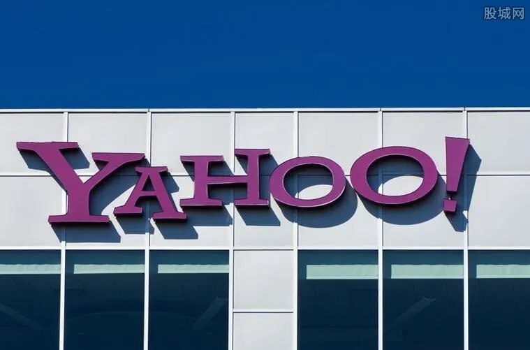 雅虎黑客案和解 2亿用户将得到3.5亿赔偿金