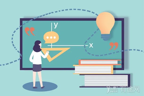 2021下半年教师资格证考试真题及答案完整版汇总