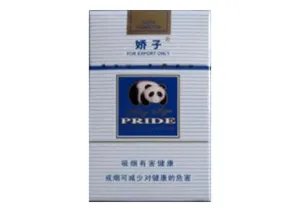 娇子香烟价格表一览2022最新价格查询