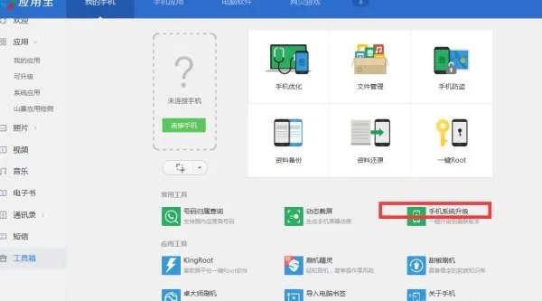 日本一卡二卡三卡