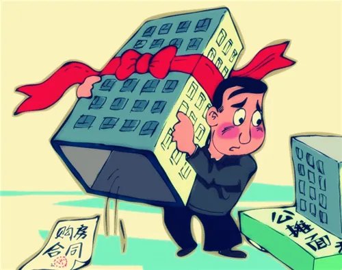 得房率是什么意思