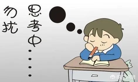 如何看待上海一小学期末考试中刘翔成考题难住小学生，学生答案被判答错却惹家长不满？