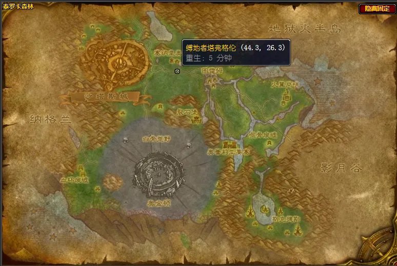 魔兽世界怀旧服调查图雷姆怎么做