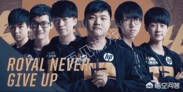 英雄联盟RNG风哥微博改名,取消RNG认证,取关皇族微博,风哥要离开RNG了吗?你怎么看?