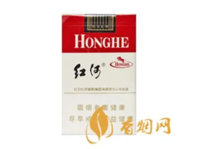 红河香烟价格表一览 2020红河香烟最新报价