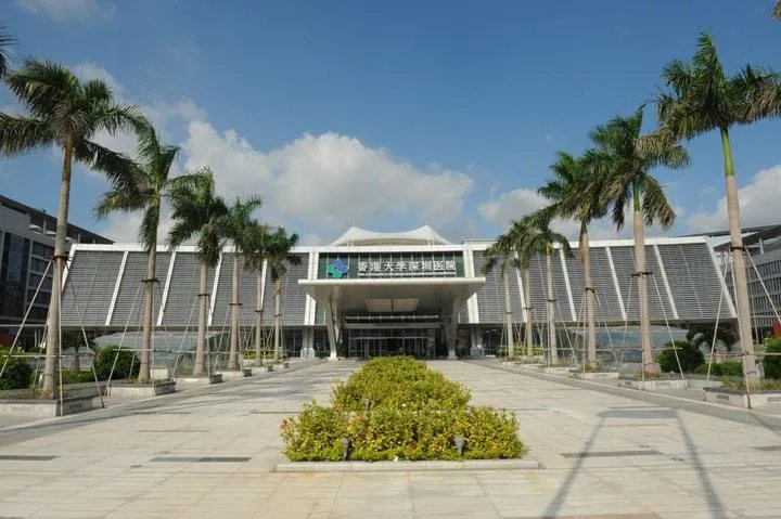 何处男子违规闯妇科被打?