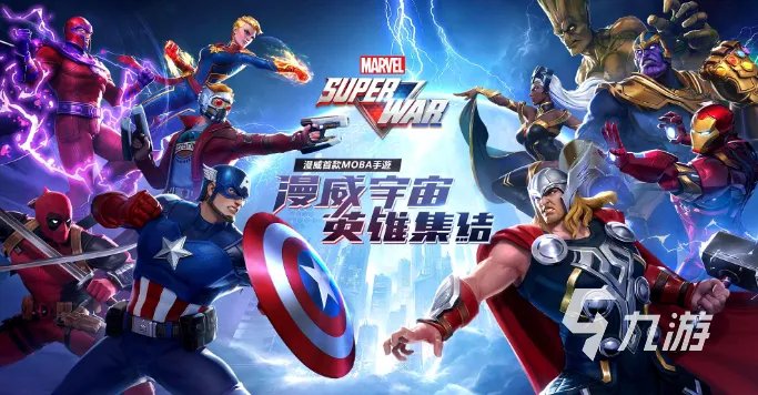 有啥好玩的对战游戏推荐 2023高人气的对战类游戏排行榜