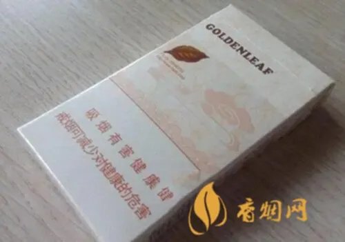 黄金叶香烟价格表配图一览 黄金叶香烟价格表大全2021(最完整版)