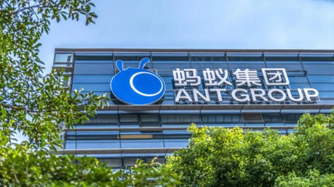 蚂蚁集团任命新合规负责人，有何用意？