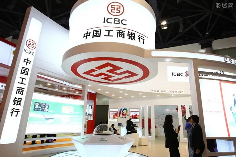 工行日赚9.3亿元 工行的“不良贷款率”连续下降