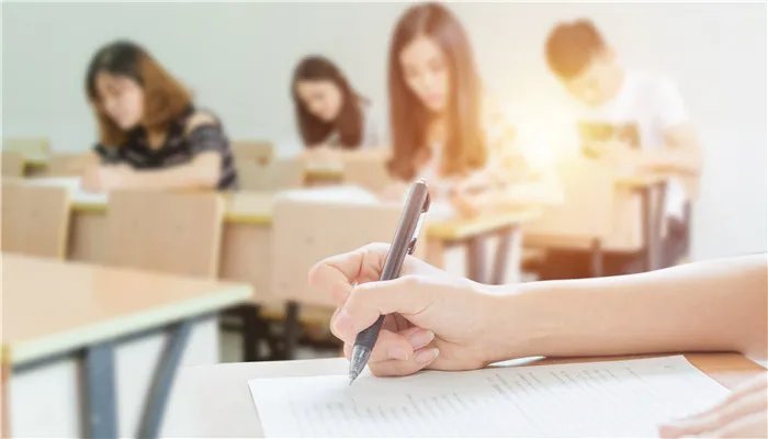 2021高考不允许复读的省份有哪些 2021高考禁止复读省份