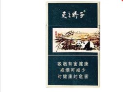 娇子香烟价格表一览2022最新价格查询