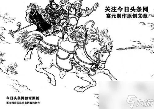 大破长蛇阵 大破长蛇阵攻略