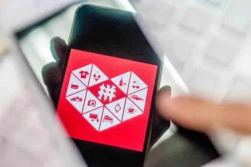 拼多多2020年净亏71.8亿元,钱都去哪了?