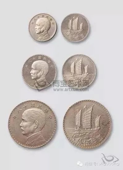 日本出土2千年前中国青铜币 史上最贵十种钱币排行榜