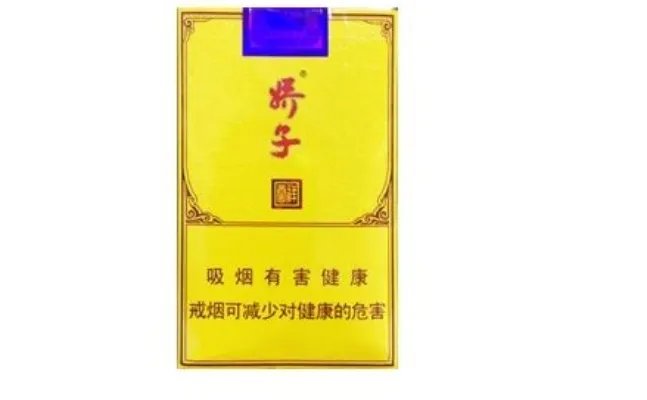 娇子香烟价格表一览2022最新价格查询