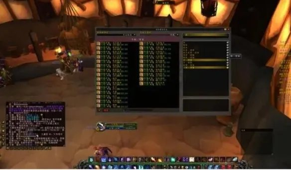 《魔兽世界》附魔1-300攻略大全