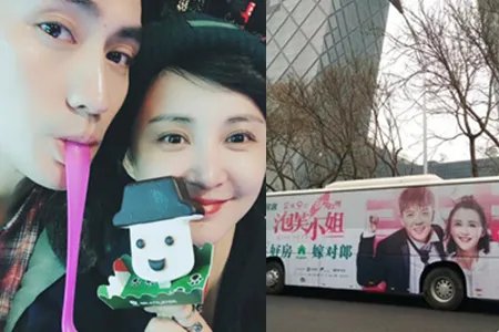 张歆艺怒吼萌娃 孩子受惊惹人心疼