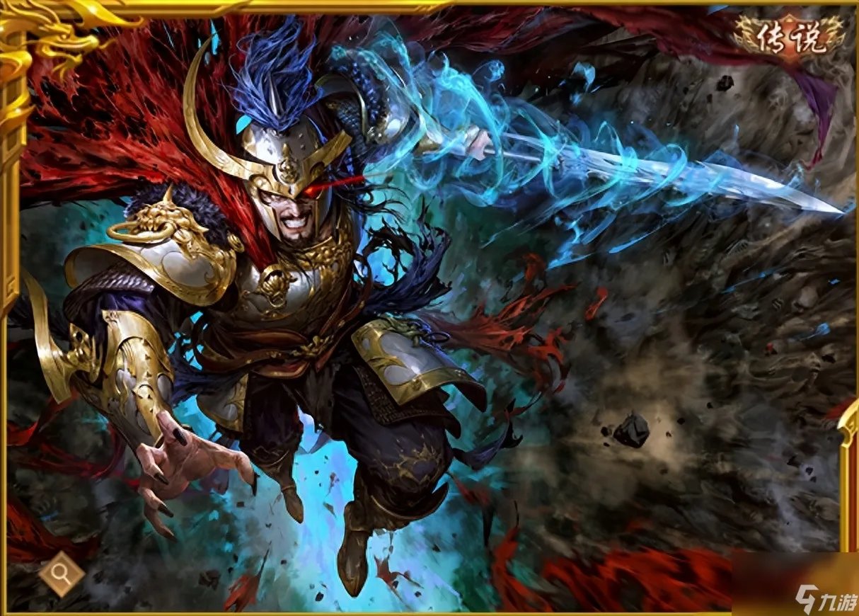 你期待的dota版三国杀来啦 dota版三国杀的装备解析