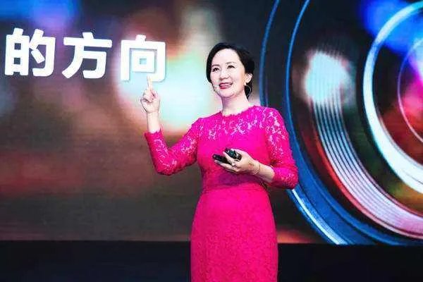 为什么孟晚舟这么重要?