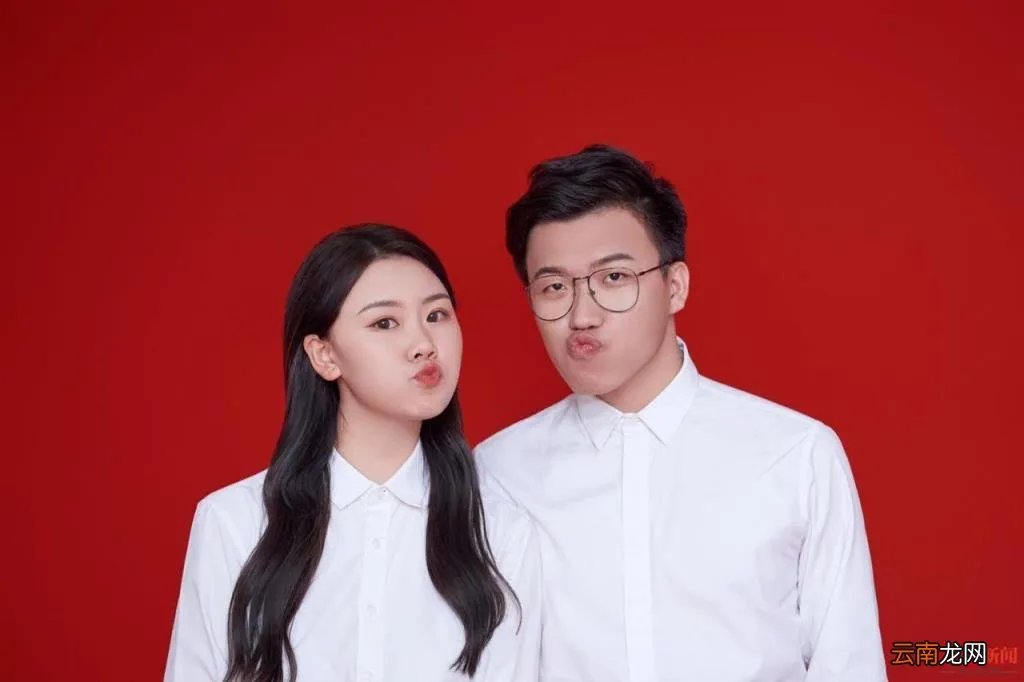 同名同姓情侣领证结婚 男女名字一模一样的人结婚( 二 )