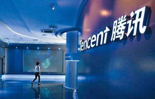 腾讯暴跌市值蒸发5000亿港元,这是什么原因造成的?
