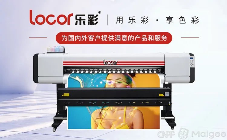 品牌榜：2023年写真机十大品牌排行榜 投票结果公布【新】