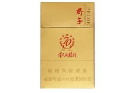 娇子香烟价格表一览2022最新价格查询