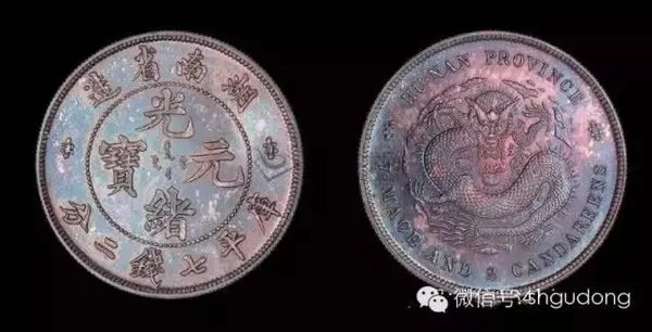 日本出土2千年前中国青铜币 史上最贵十种钱币排行榜