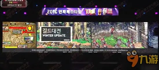 DNF女圣职者技能加点技巧 女圣职者加点模拟器最新版90