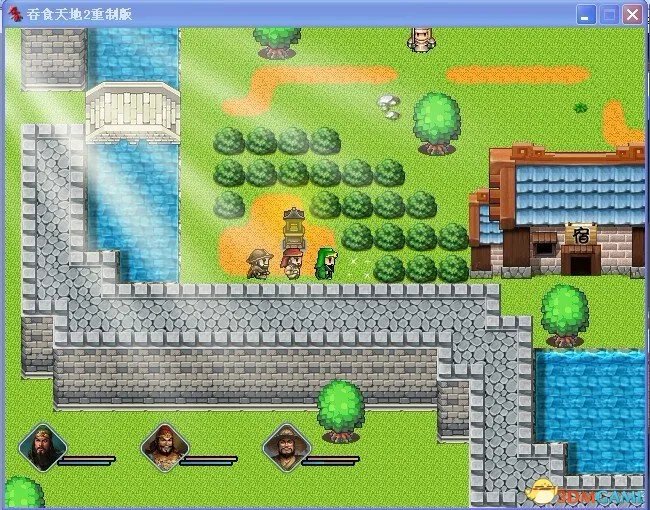 吞食天地2：重制版 图文全攻略 全流程详细攻略