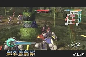 《高达无双2》攻略透解