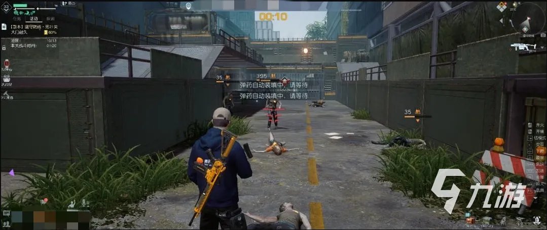 黎明觉醒榴弹发射器好用吗 黎明觉醒生机榴弹发射器使用详解