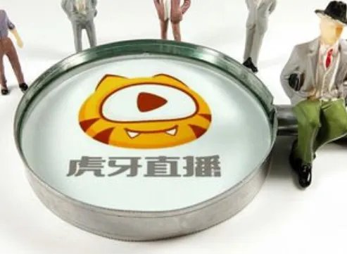 虎牙员工自曝被HR抬出公司，具体是怎么个情况呢？