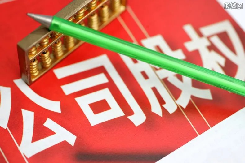 中科润达假阳性事件最新消息 该公司实际控制人是谁？