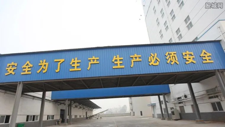 盐城公司安全事故 森金源公司发生伤亡事故原因曝光