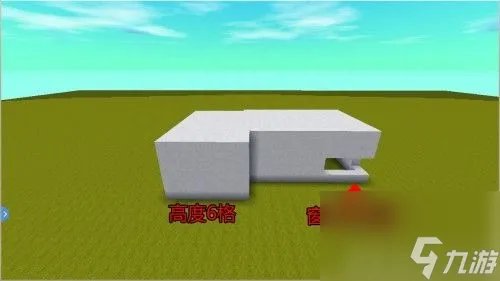 迷你世界别墅内部装饰图 迷你世界别墅建造教程