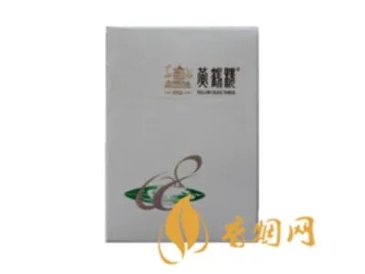 最新黄鹤楼香烟价格表及图片一览 2018黄鹤楼香烟多少钱